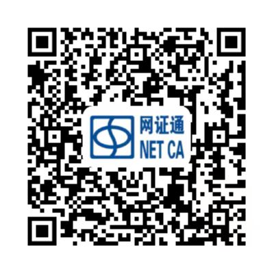 自助申請(qǐng)預(yù)約 自助申請(qǐng)預(yù)約