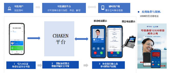 圖片4.png 圖片4.png