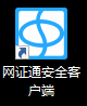 1695093346139231.png image.png