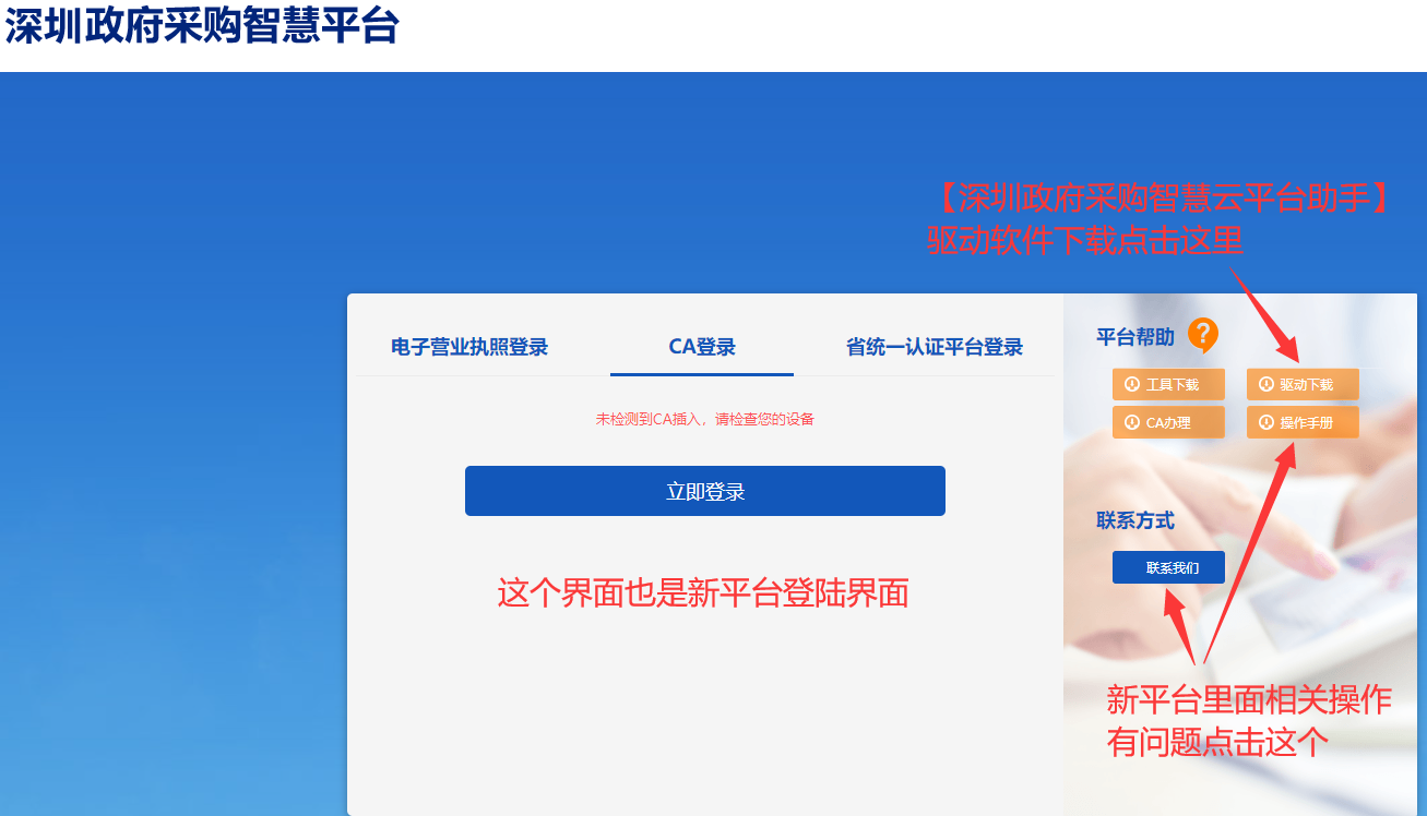 1710471068683164.png image.png