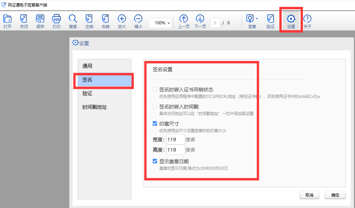 1711009362789812.png image.png