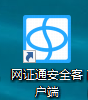 1717122278532020.png image.png