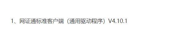 1721870299520680.png image.png