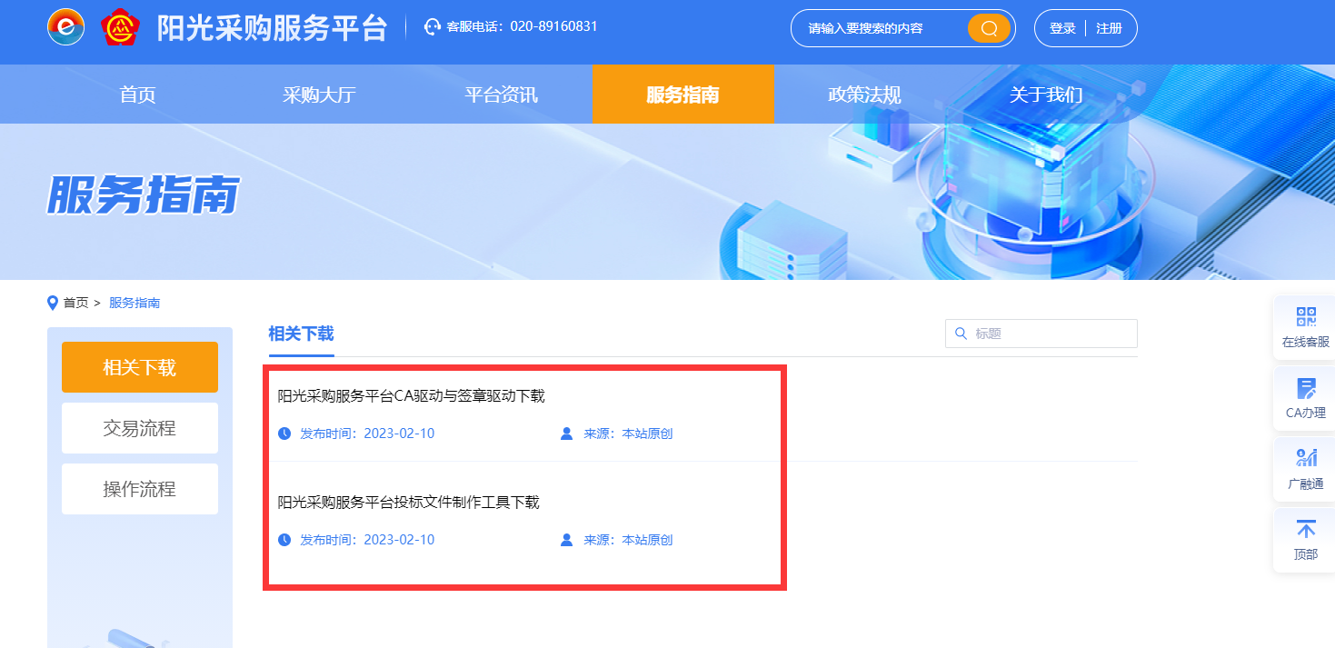 1721873022175755.png image.png