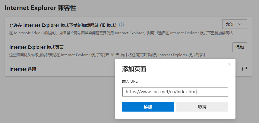 1724986386467882.png image.png