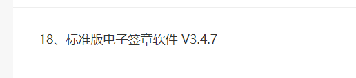 1727320283238017.png image.png