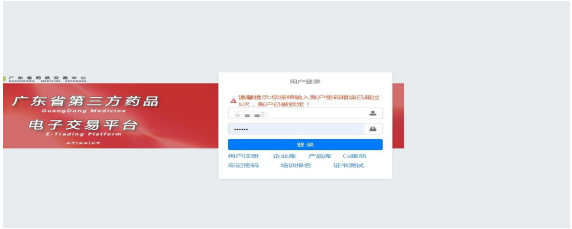 1731399196389170.png image.png