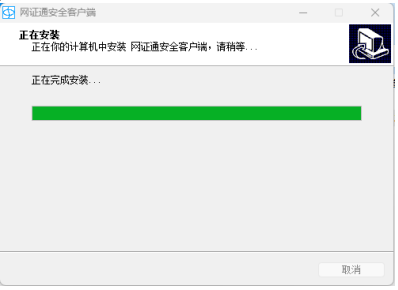 1731652013950955.png image.png