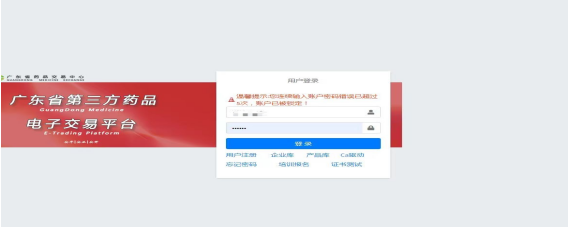 1731658130742547.png image.png