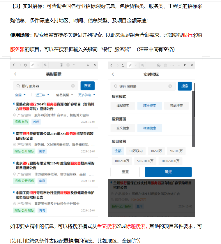 1750057335347152.png image.png