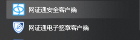 1750748861162841.png image.png