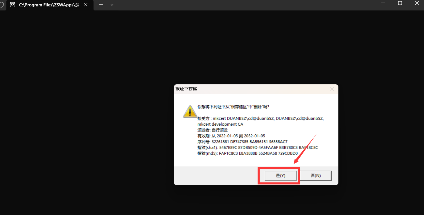 1759026507276074.png image.png